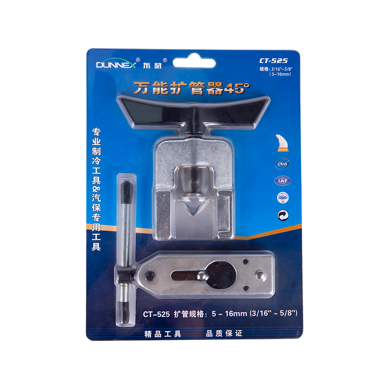 45 Uirlisí Neamhréirithe Cineál Cineál Éiceaclaigh